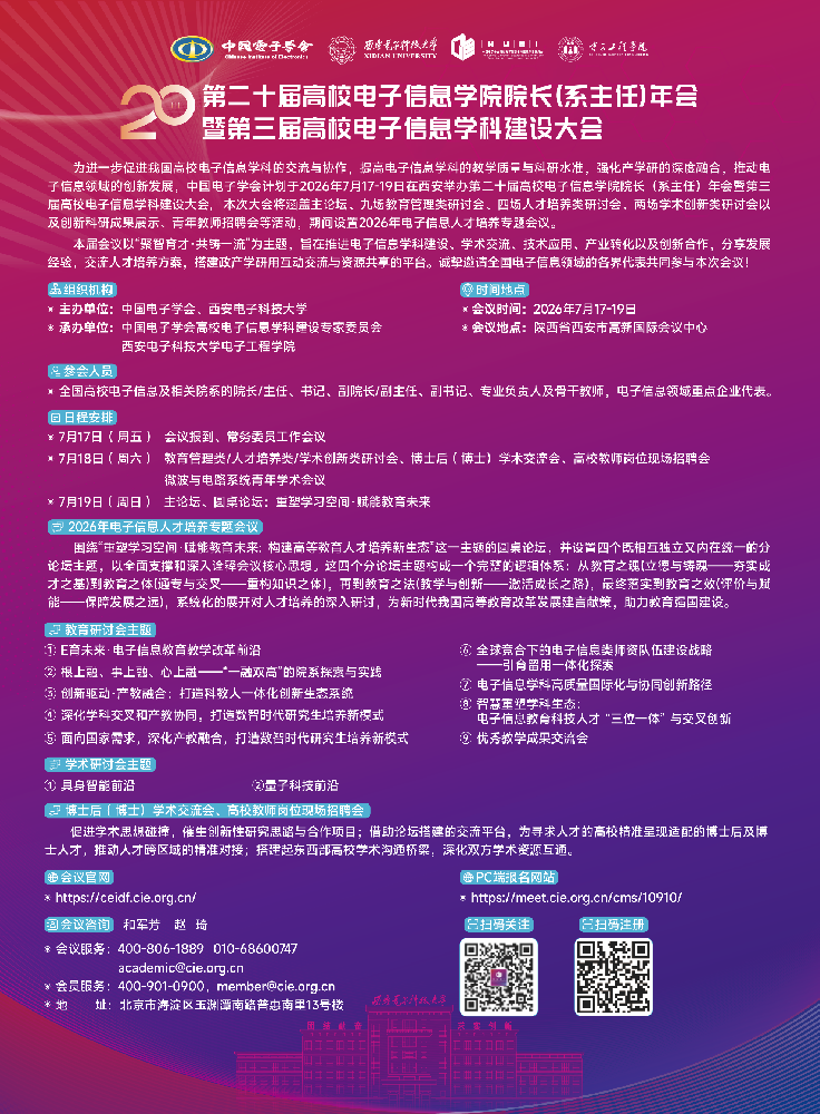 471660ba4f50c161132a35183ccd72e6.png