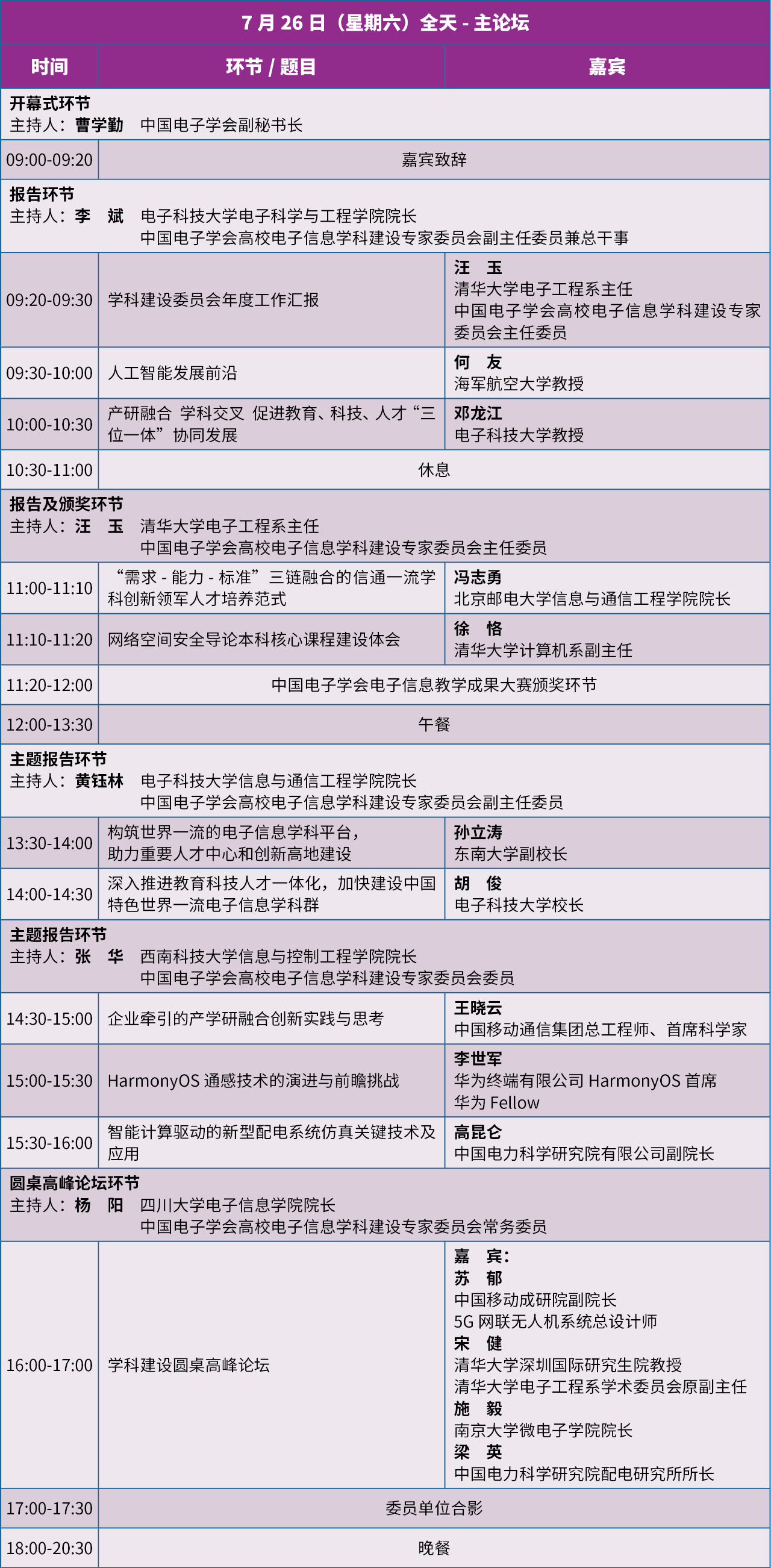 c8084f592b27197fb3a36c6b1b310059.png