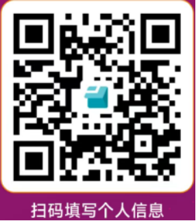 招聘-1.png